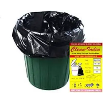 Perfect Quality Dustbin Covers